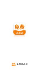 鸭脖娱乐app官方版